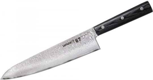 Samura Chef 21.3cm Samura Chef 21.3cm