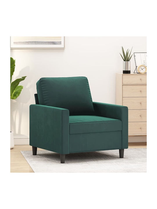 Фотьойл Кадифен Dark Green 78x77x80см