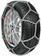 Carman No. 130 Anti-slip Chains Thickness 9mm Passenger Car 2pcs