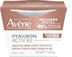 Eau Thermale Avène Activ B3 Refill Gel Face 50ml