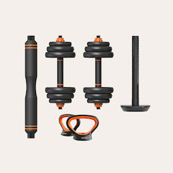 Adjustable dumbbells skroutz on sale