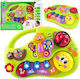 Hola Toys Μουσικό Όργανο Magic με Μουσική