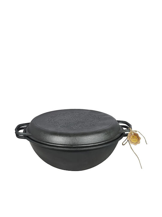 Maysternya Dutch Oven 40x40cm 1Stück