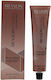 Revlon Revlonissimo Colorsmetique Βαφή Μαλλιών ...