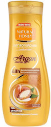 Natural Honey Lotion Σώματος 330ml