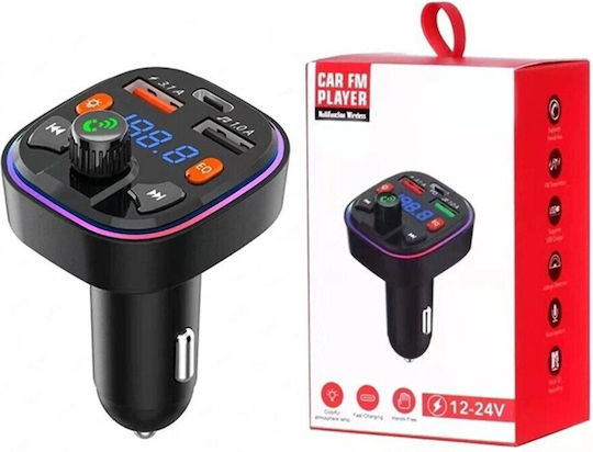 Awei FM Transmitter Αυτοκινήτου με Bluetooth