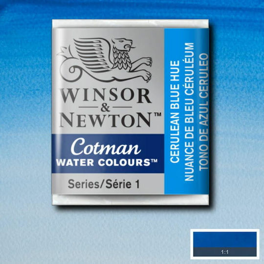 Winsor & Newton Water Colour Half Pan 139 Cerulean Blue Hue Winsor Newton Cotman Νερομπογιά Μπλε