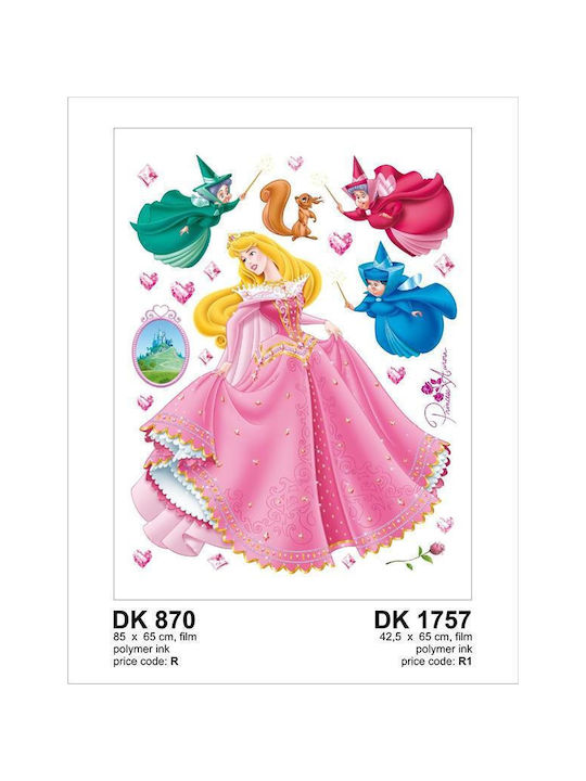 Newplan Kids Wall Sticker