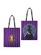 Cinereplicas Fabric Shopping Bag in Purple Color