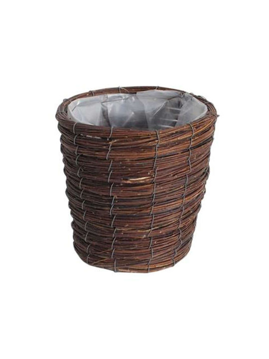 Atmosphera Basket Pot