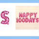 Balloon Foil Letter “s” 16cm