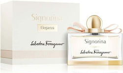 Salvatore Ferragamo Signorina Eau de Parfum 30ml