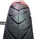 Aspira Blade Λάστιχο Παπιού με Διάσταση 70/80-17