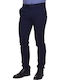 Hose Blue