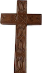 Magic Puzzle Box Cross 21x12cm