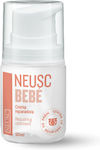 Neusc for Hydration 50ml