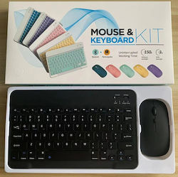 ForHome DQS-612-028 Wireless Bluetooth Keyboard & Mouse Set International English