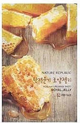 Nature Republic Sheet Μάσκα Προσώπου
