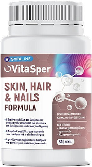 Vitasper Skin, Hair & Nails Special Food Supplement 60 tabs