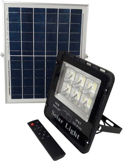 GDPLUS Водоустойчив Соларен LED Прожектор 50W с Дистанционно IP67
