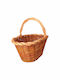 Decorative Basket Wicker with Handles 37x25x20cm EDM Grupo