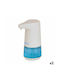 LongFit Care Dispenser Dozator Plastic cu Distribuitor Automat Λευκό-Μπλε