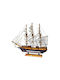 Wooden Miniature Ship Greece