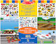 Melissa & Doug Παιχνίδι Κατασκευών Χάρτινο για Παιδιά 3+ Ετών