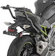 Givi Βάση Βαλίτσας για Kawasaki Z900