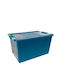 Curver Plastic Cutie de Depozitare cu Capac 55x35x28cm 1buc