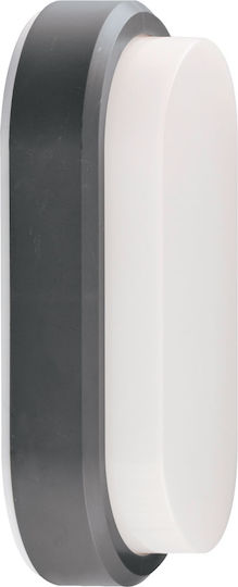 Viokef Tinos Πλαφονιέρα 10x20εκ.