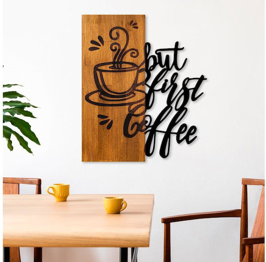 Asir Group 3D Mixed Art Coffee Μαύρο από Ξύλο 58x3x50cm