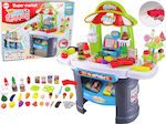 Kids Shop Set