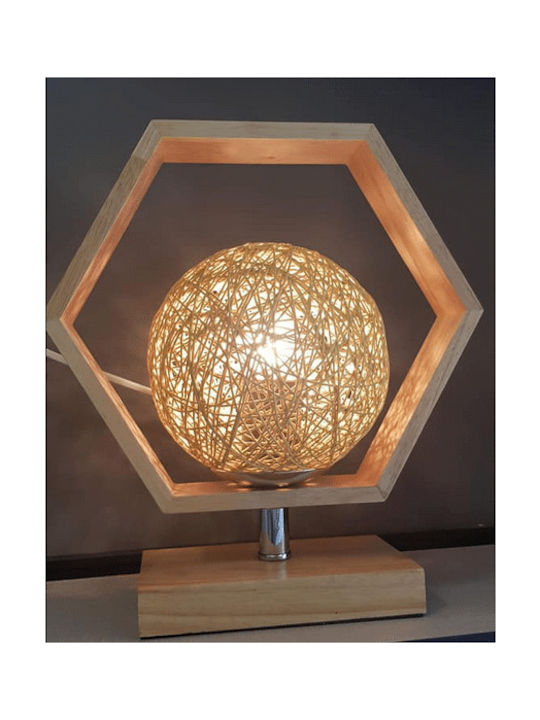 ForHome Decorative Lamp Beige
