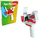 Packaging Tape Machine 50mm with Tension Adjustment