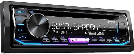 Ραδιόφωνο Αυτοκινήτου 1 DIN (Bluetooth/USB)