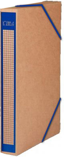 IONIA Box Кутия за файлове с ластик 35x4x27см. Син