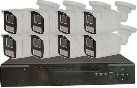 Überwachungssystem 8 Kameras Kameras IP 5MP mit Rekorder NVR