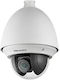 Hikvision DS-2AE4225T-A(E) Überwachungskamera Full HD 1080p Wasserdicht