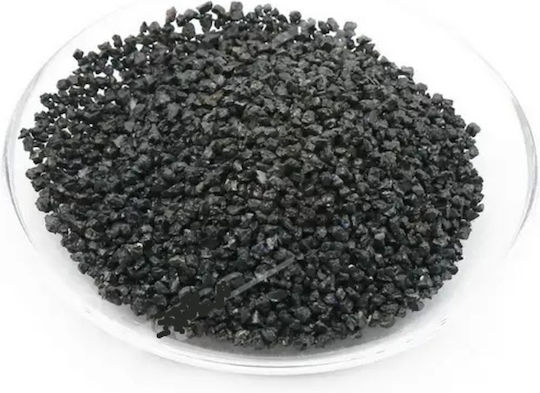 Aquarium Soils / Substrates 0.5kg