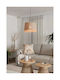 Eglo Висящо Осветително Тяло Бежов Бохо
