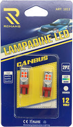 Lamps T10 LED Yellow 2pcs