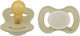 Lullaby Planet Pacifiers Rubber Night Lake Green for 6+ months 2pcs