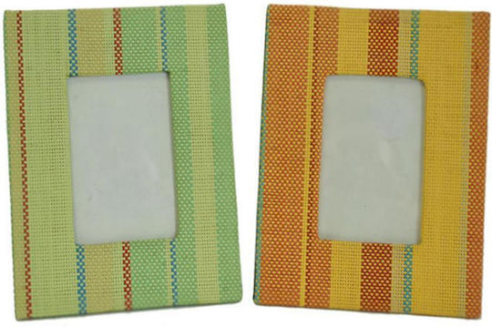 Atmosphera Wooden Photo Frame with Multicolour Frame