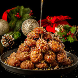 SweetBay Μείγμα για Μελομακάρονα 500gr