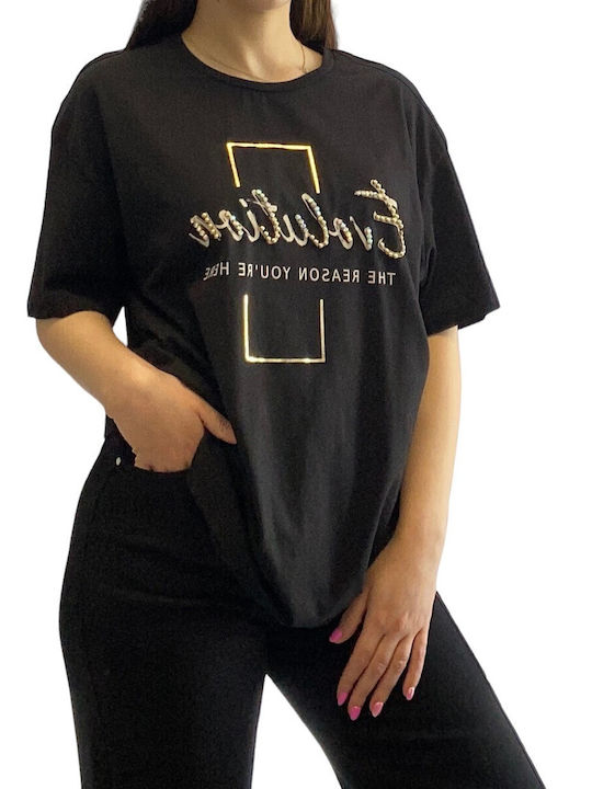 Women's Oversized T-shirt Black