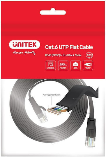 Unitek U/UTP Cat.6 (Gigabit) Καλώδιο Δικτύου Ethernet 5m Μαύρο