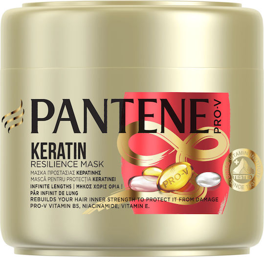 Pantene Pro-v Keratin Hair Mask for Repairing with Keratin & Niacinamide 300ml