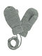 Детски Ръкавици MIttens Сив