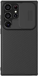Nillkin Camshield Pro Задна корица Пластмаса Ма...